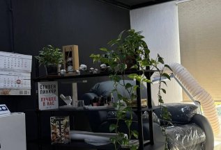 фиксированный прайс