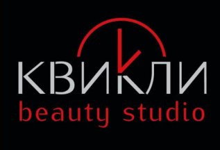 🌟 Акция «Приведи подругу» в салоне красоты «Квикли»! 🌟