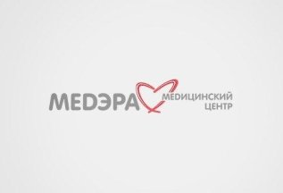 Первичный прием врача косметолога 1300 ₽