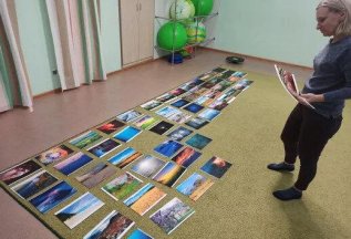 Эмоции и Границы