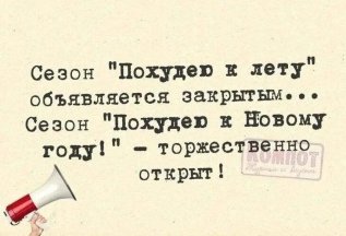 Массаж - ваш союзник в борьбе с лишним весом 💪✨