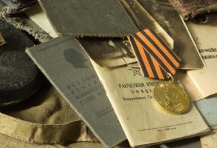 Скидка 15% для ветеранов Великой Отечественной войны