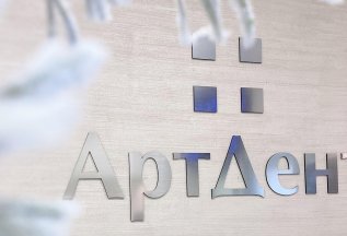 Акции при первичном обращении