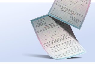 50% скидка на медосмотры и справки