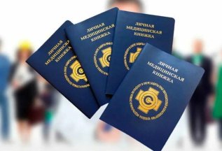 Оформление личной медицинской книжки 3500 ₽