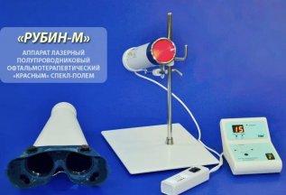 Светотерапия красным светом низкой интенсивности