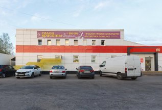 10-я стрижка в подарок