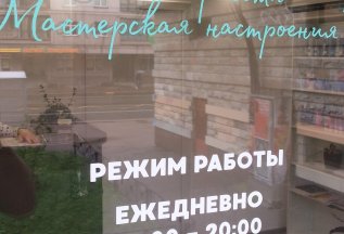 Маникюр + Гель лак 1000 рублей