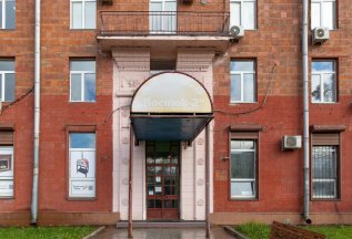 Глубокое бикини + подмышечные впадины и голени — 2400