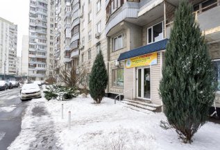 Приведи друга, получи скидку 50%