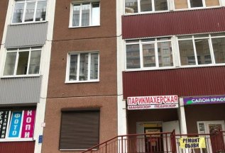 Акция: Педикюр 900руб. Маникюр+гель-лак 990руб.