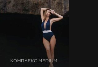 Комплекс Medium 3 зоны со скидкой