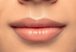 Скидка на увеличение губ