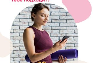 Пройти тест и получить подарок