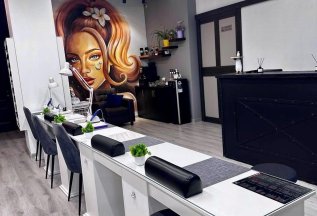 Скидка в День Рождения 10%