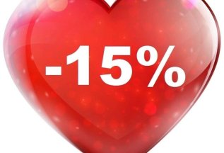 15% на первое посещение !!!!