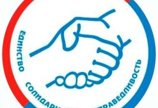 Скидка 5% имеющим карту профсоюза