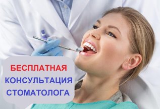 Подарок!