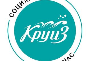 Социальный час