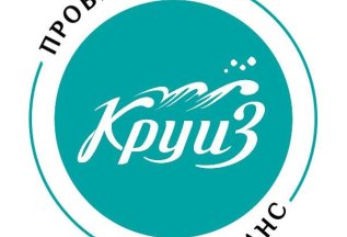Попробуй бесплатно