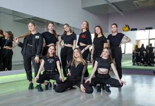 Карта лояльности