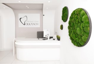 Бесплатная консультация