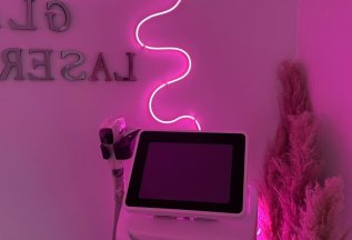 Комплекс LPG + Подарок