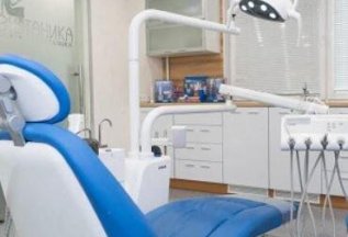 Акция счастливые часы. Лечение кариеса за 5500 руб