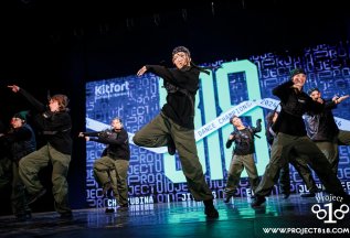 Открытие набора в группы! 10 августа
