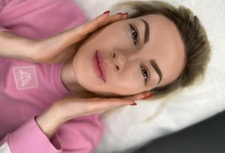 Ламинирование бровей + ресницы = 3900 рублей