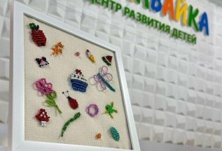 Занятия по бисероплетению «Веселые бусинки»