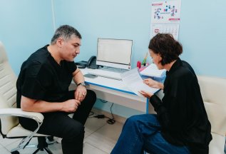 Второе мнение бесплатно