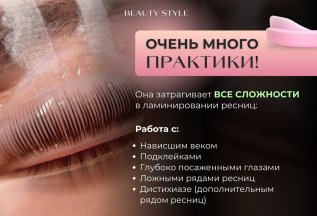 Курс 