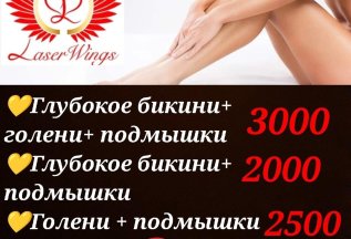 У нас день рождения отмечают целый месяц !