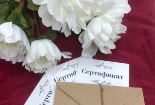 Лучший подарок - это сертификат в #LaserWings!