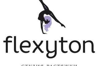 Групповые занятия Пилатес