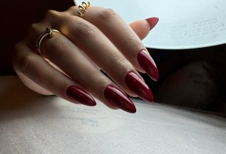 Запишитесь заранее на следующий визит и получите скидку 5%