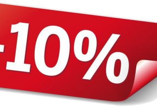 Скидка 10% участникам СВО