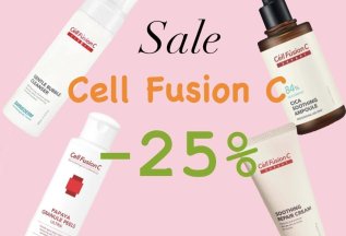 -25% на косметику CEII FUSION C