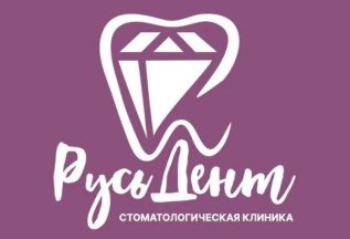 Скидка 10% новым клиентам!