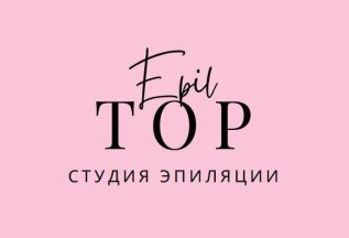 Обучение по восковой полимерной депиляции нового поколения I
