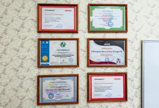 Каллиграфия с нейропсихологом - групповое занятие
