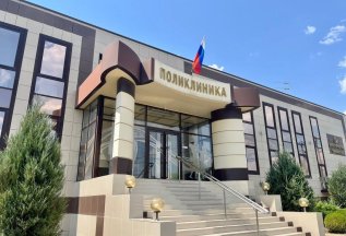 НАША МИССИЯ — превратить проблемы здоровья в решаемые задачи