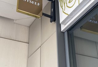 Скидка 5% за отзыв на любой площадке