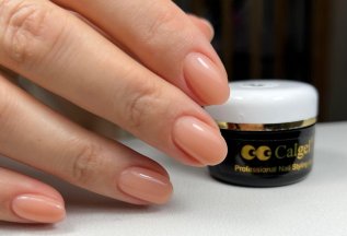 НОВИНКА! Покрытие Calgel -15%
