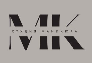 Маникюр с покрытием