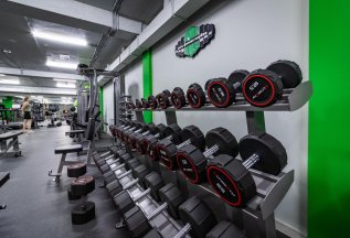 Фитнес старт по ультра выгодной цене