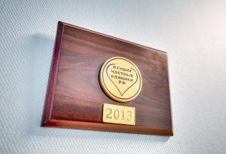 Мужское здоровье. Консультация уролога + узи мочевого пузыря