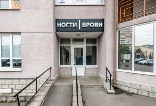 Студентам скидка 10%