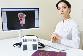 ПОДАРОК! 3D ДИАГНОСТИКА КОЖИ ЛИЦА НА АППАРАТЕ LIFEVIZ